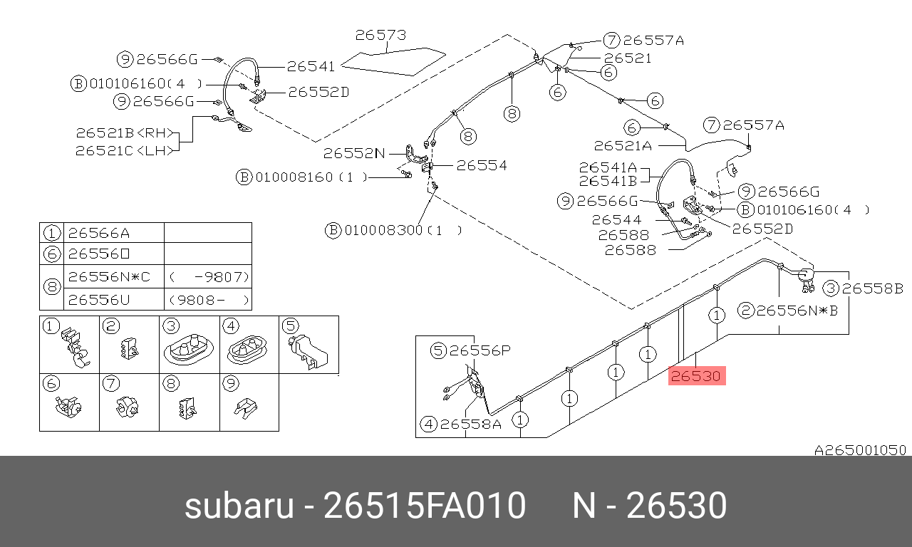 26515FA010 SUBARU ﾌﾞﾚｰｷ ﾊﾟｲﾌﾟ ｱｾﾝﾌﾞﾘ,ｾﾝﾀ