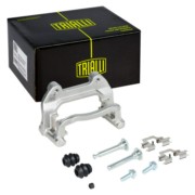 CF800138 TRIALLI Скоба тормозного суппорта для автомобилей Chery Tiggo 4 Pro (20-) задняя (автомобиль с электродвигателем стояночного тормоза)