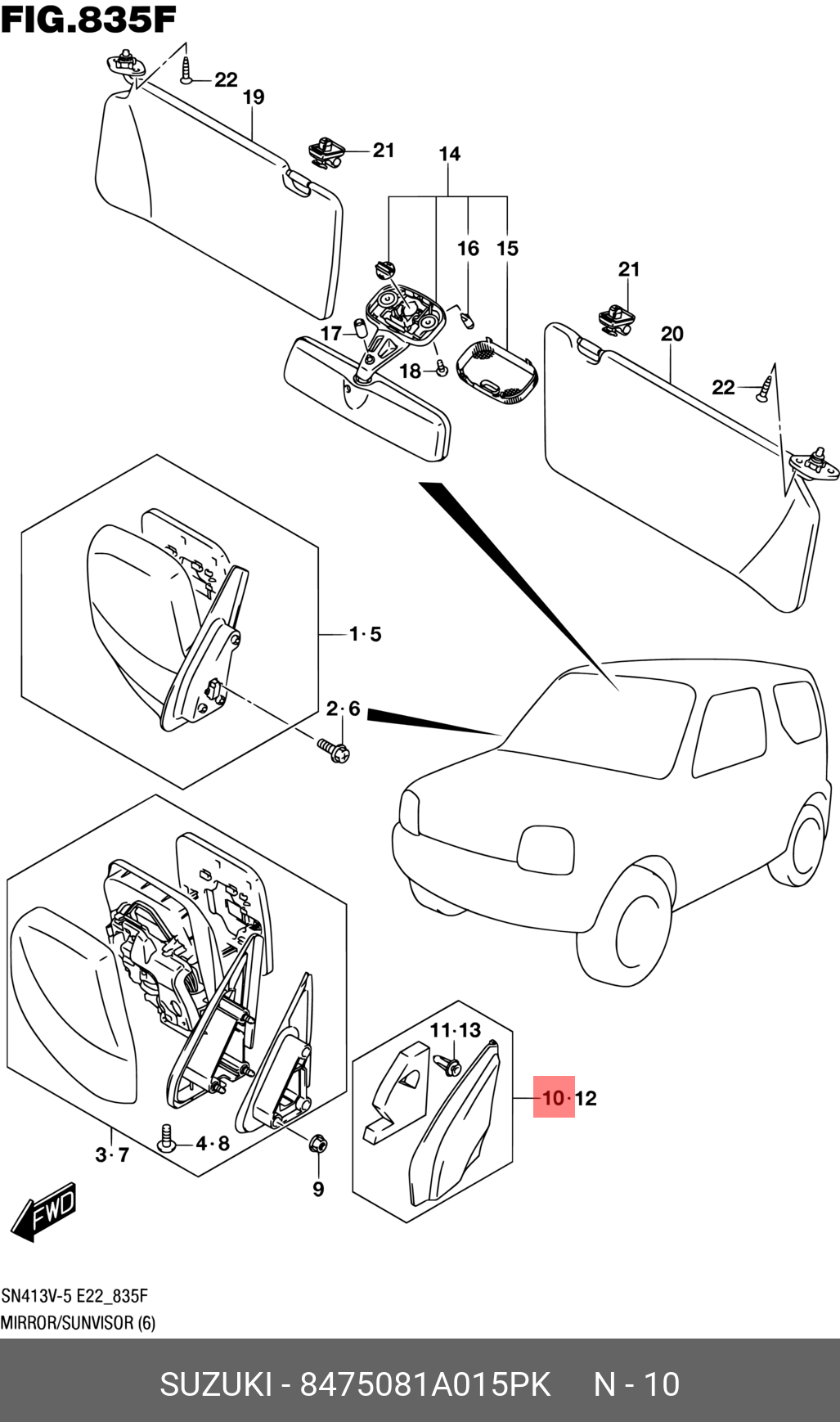 8475081A015PK SUZUKI -