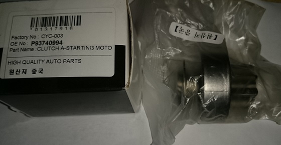 CYC003 RAON RAON Бендикс стартера DAEWOO TICO 93740993