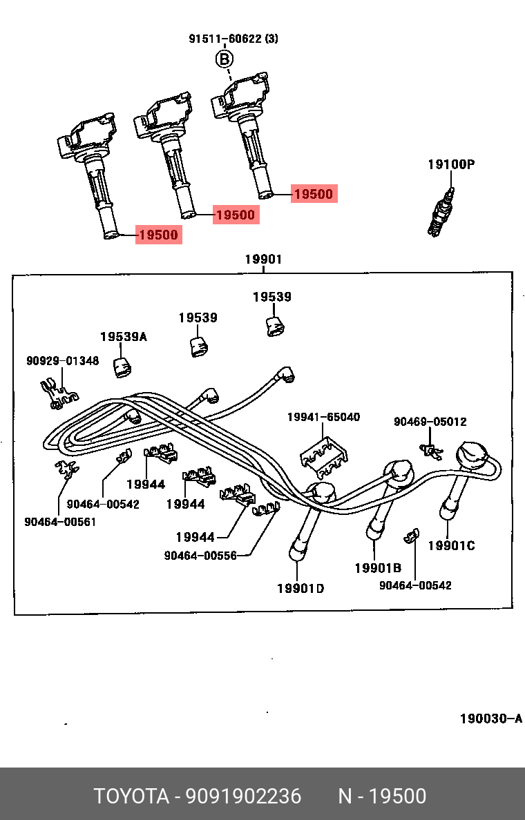 9091902236 DAIHATSU КАТУШКА ЗАЖИГАНИЯ