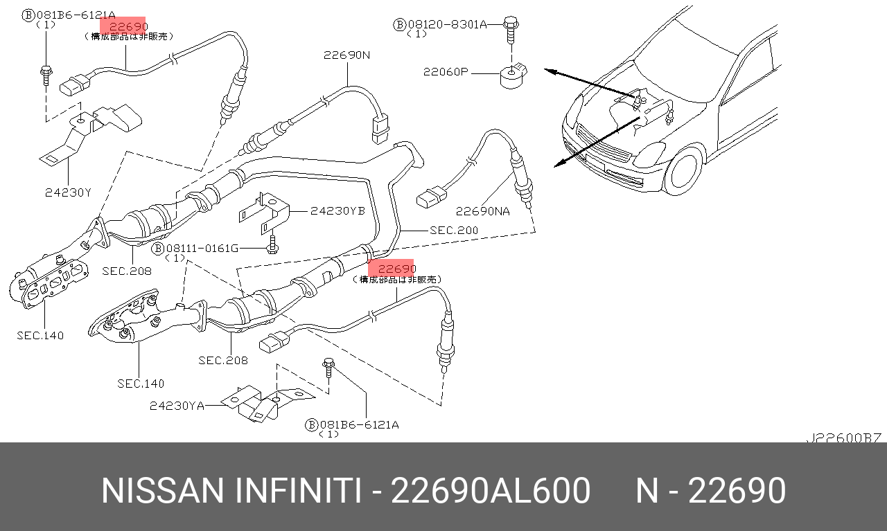 22690AL600 NISSAN Лямбда-зонд