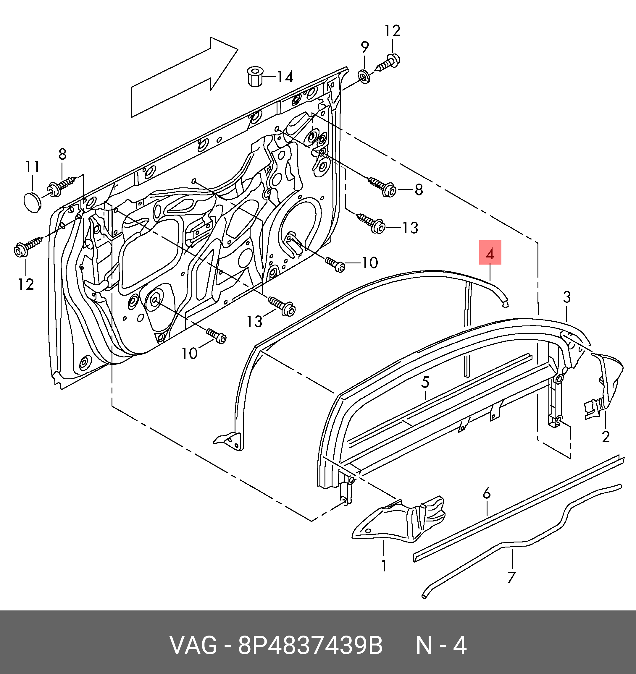 8P4837439B VAG направляющая стекла