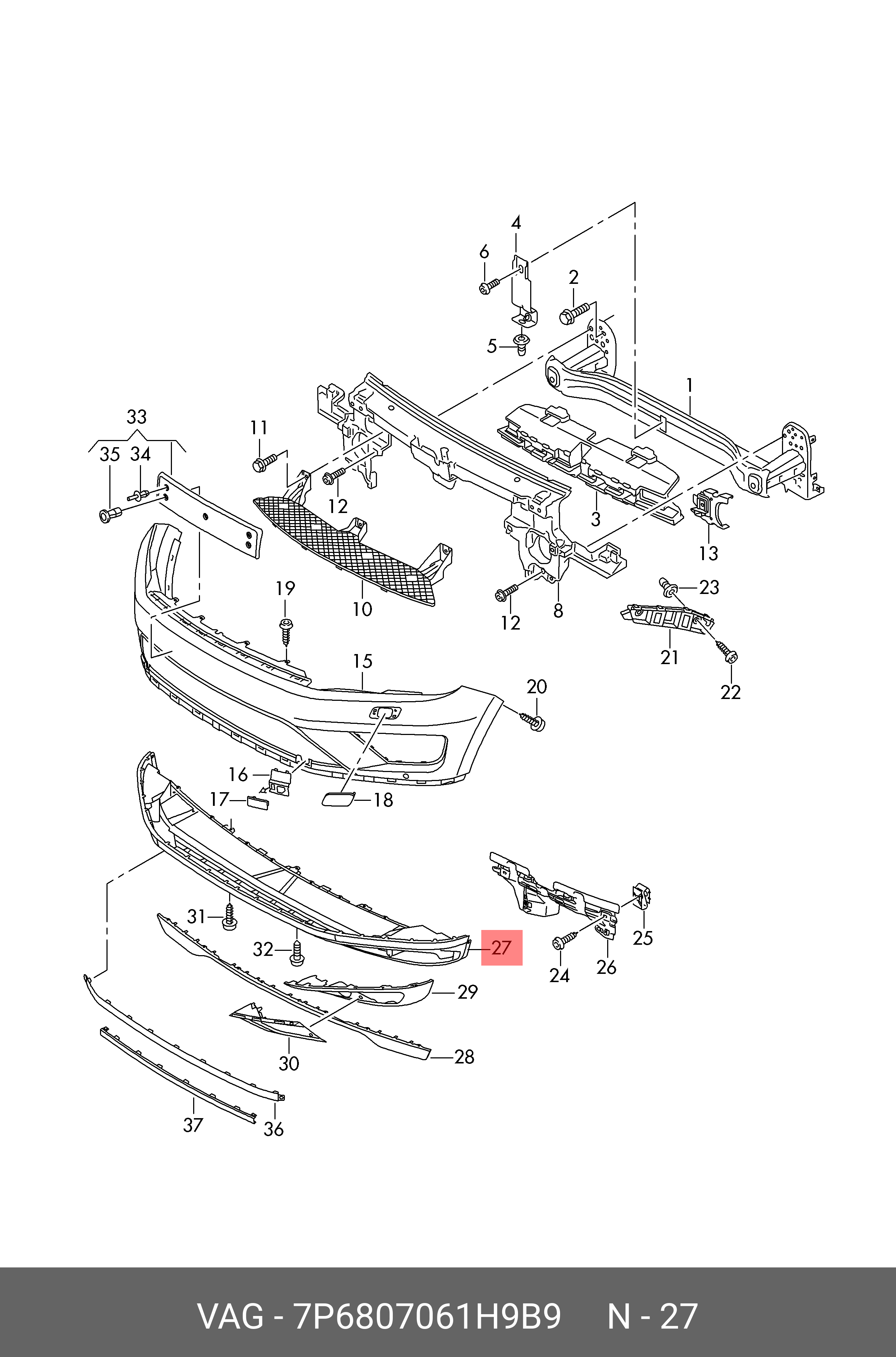 7P6807061H9B9 VAG Спойлер чёрный satinschwarz