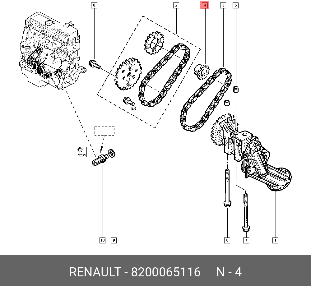 8200065116 RENAULT Шестерня привода масляного насоса