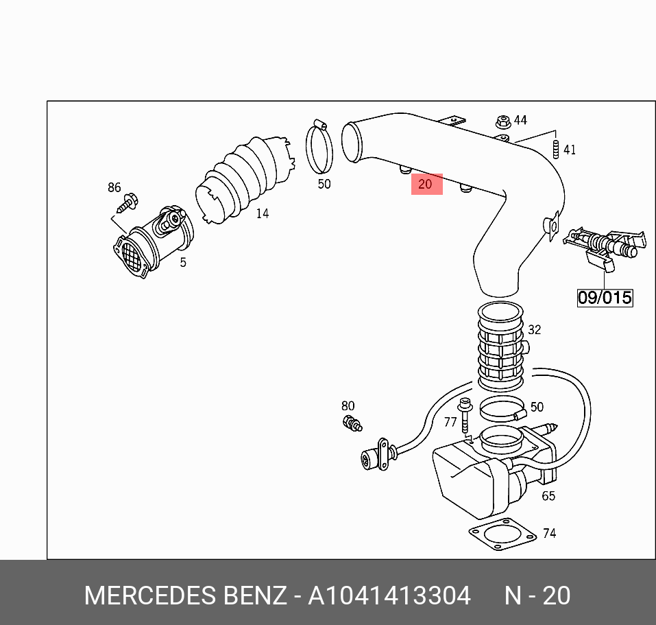 A1041413304 MERCEDES-BENZ Трубка масляная