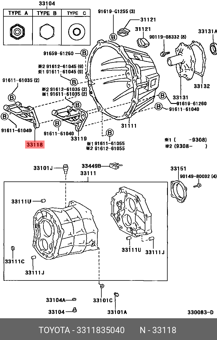 3311835040 TOYOTA PLATE, STIFFENER, RH(MTM)