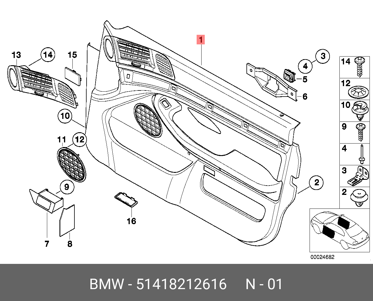51418212616 BMW Обшивка передней правой двери