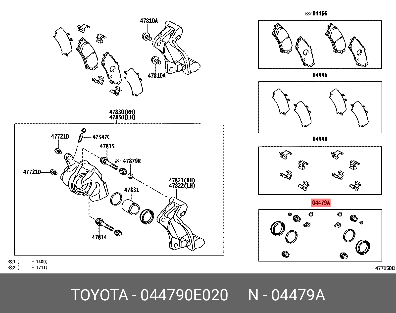 044790E020 TOYOTA Ремкомплект суппорта