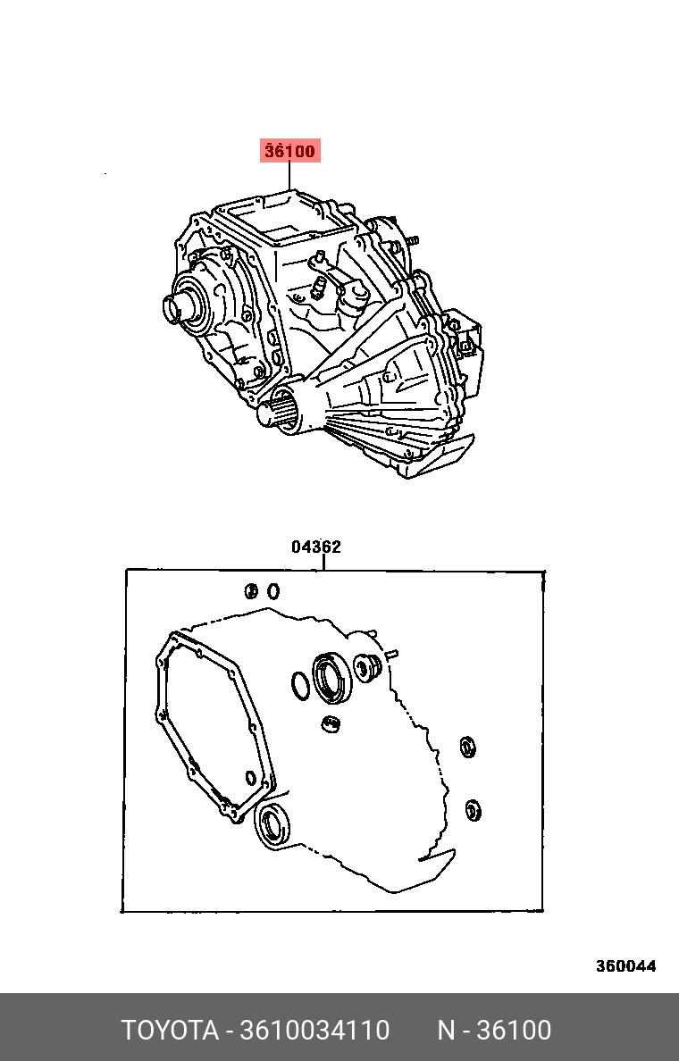 3610034110 TOYOTA Коробка раздаточная