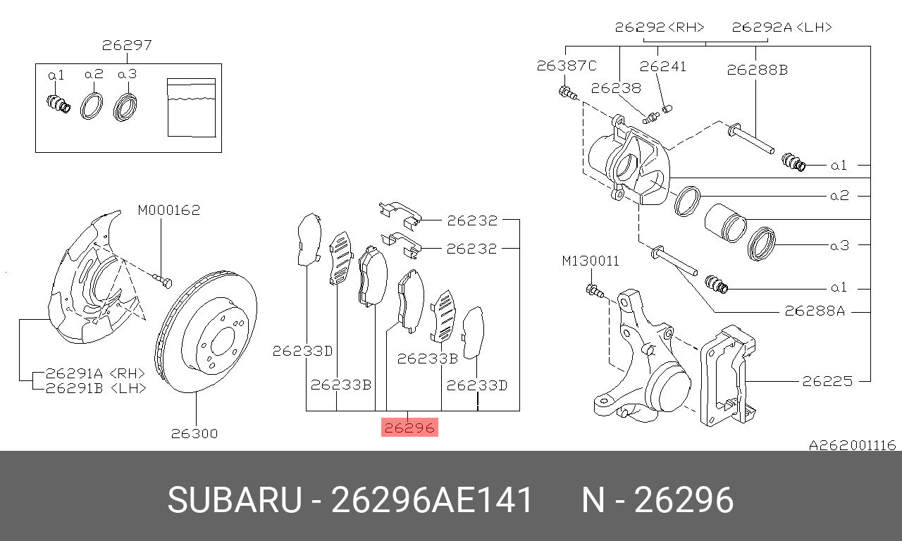 26296AE141 SUBARU Тормозные колодки