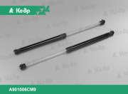 A901006CM9 КЕДР Упор газовый М 2141