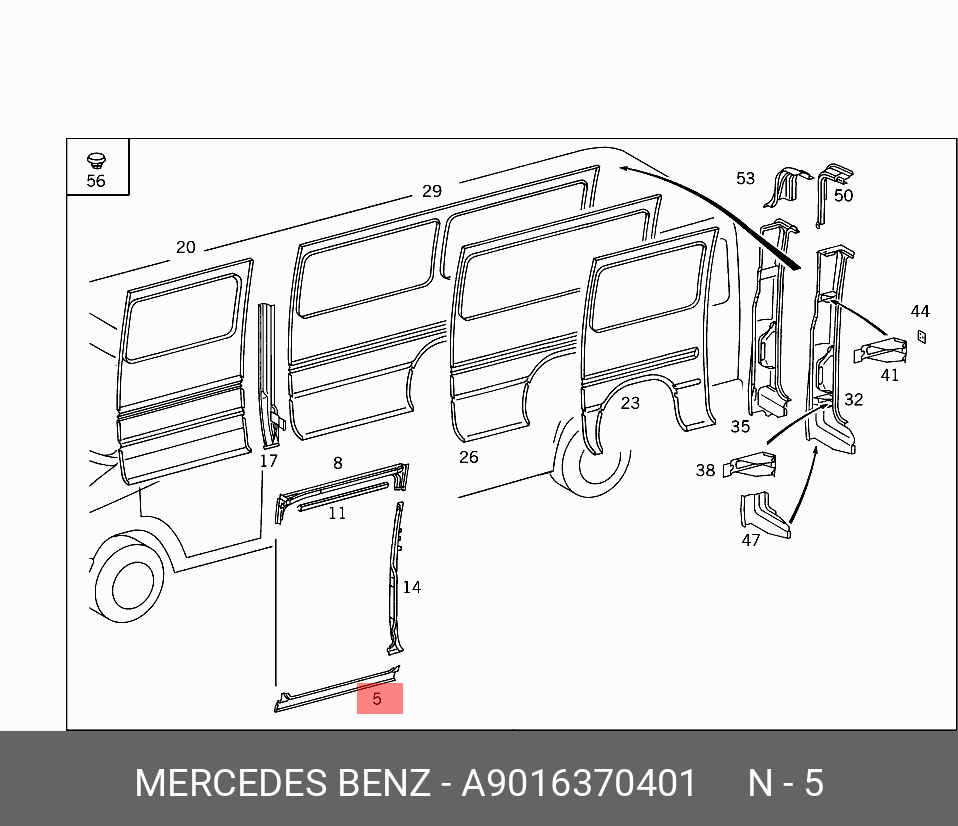 9016370401 MERCEDES-BENZ ПАНЕЛЬ КУЗОВА