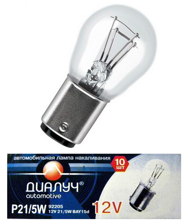 Лампа 12V P21/5W 21/5W 1 шт. картон ДИАЛУЧ 92205