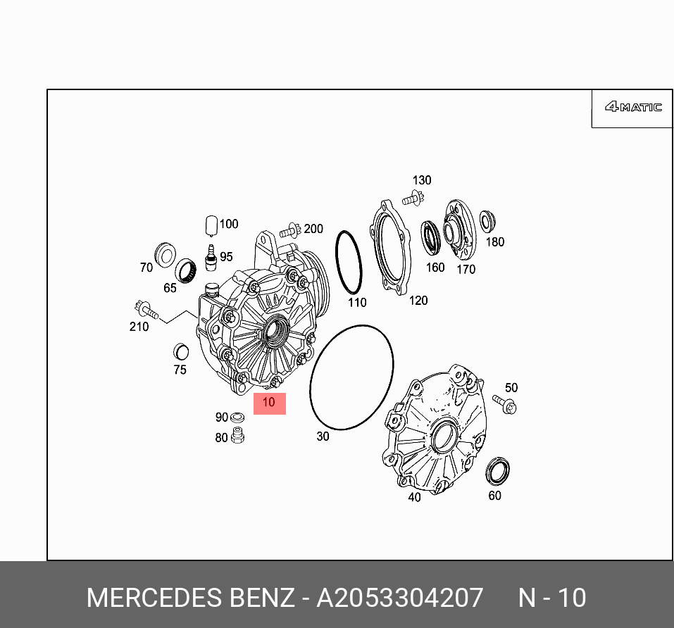 A2053304207 MERCEDES-BENZ РЕДУКТОР МОСТА ПЕРЕДНЕГО