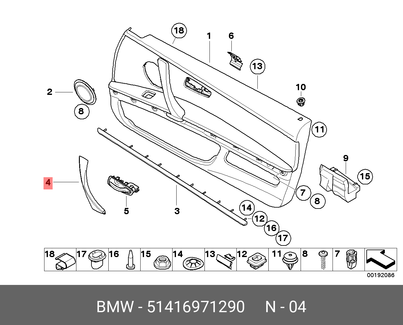 51218199602 BMW Глухая заклепка купить в интернет-магазине AvtoTO