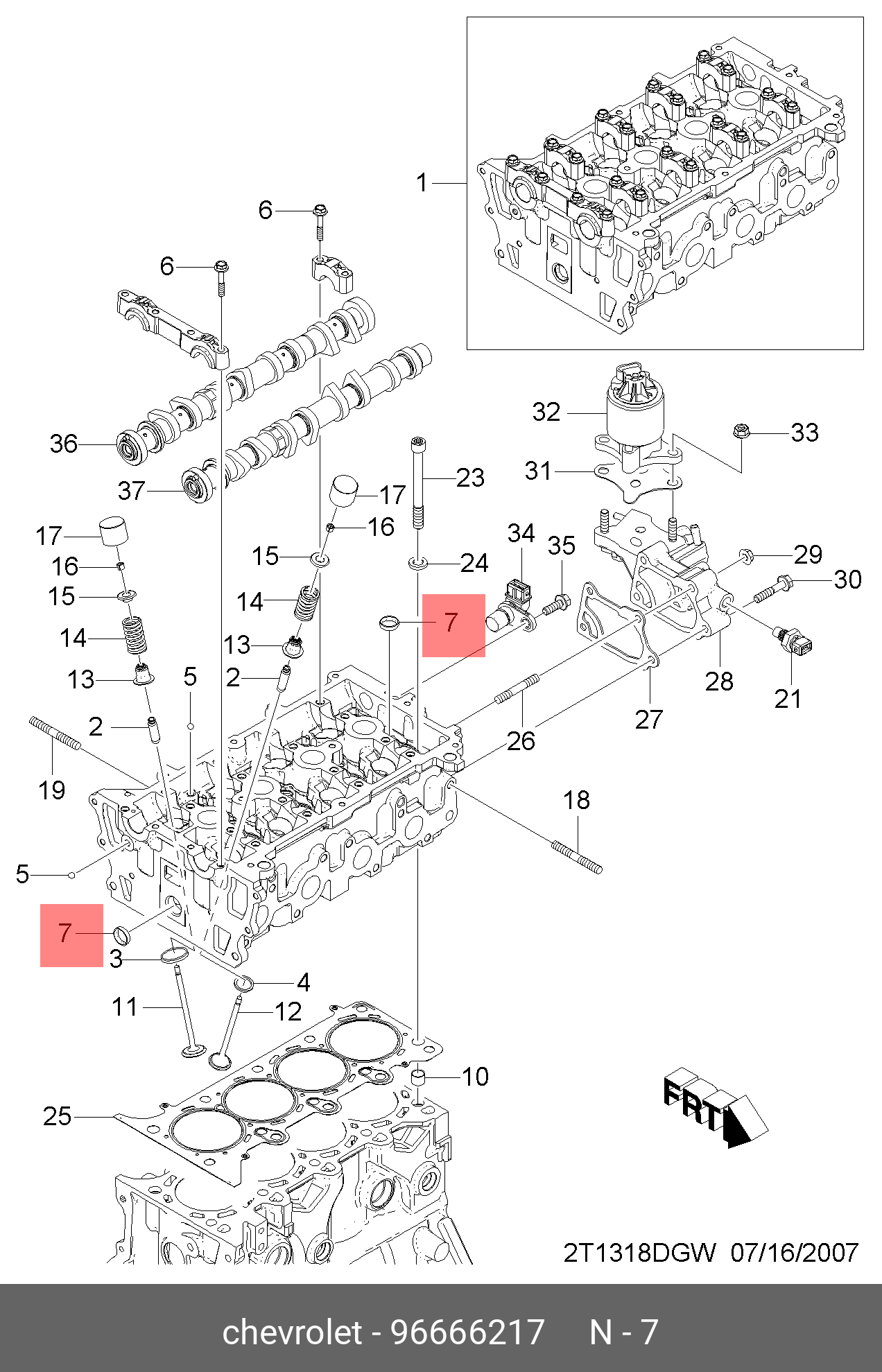96666217 GENERAL MOTORS ЗАГЛУШКА БЛОКА ЦИЛИНДРОВ