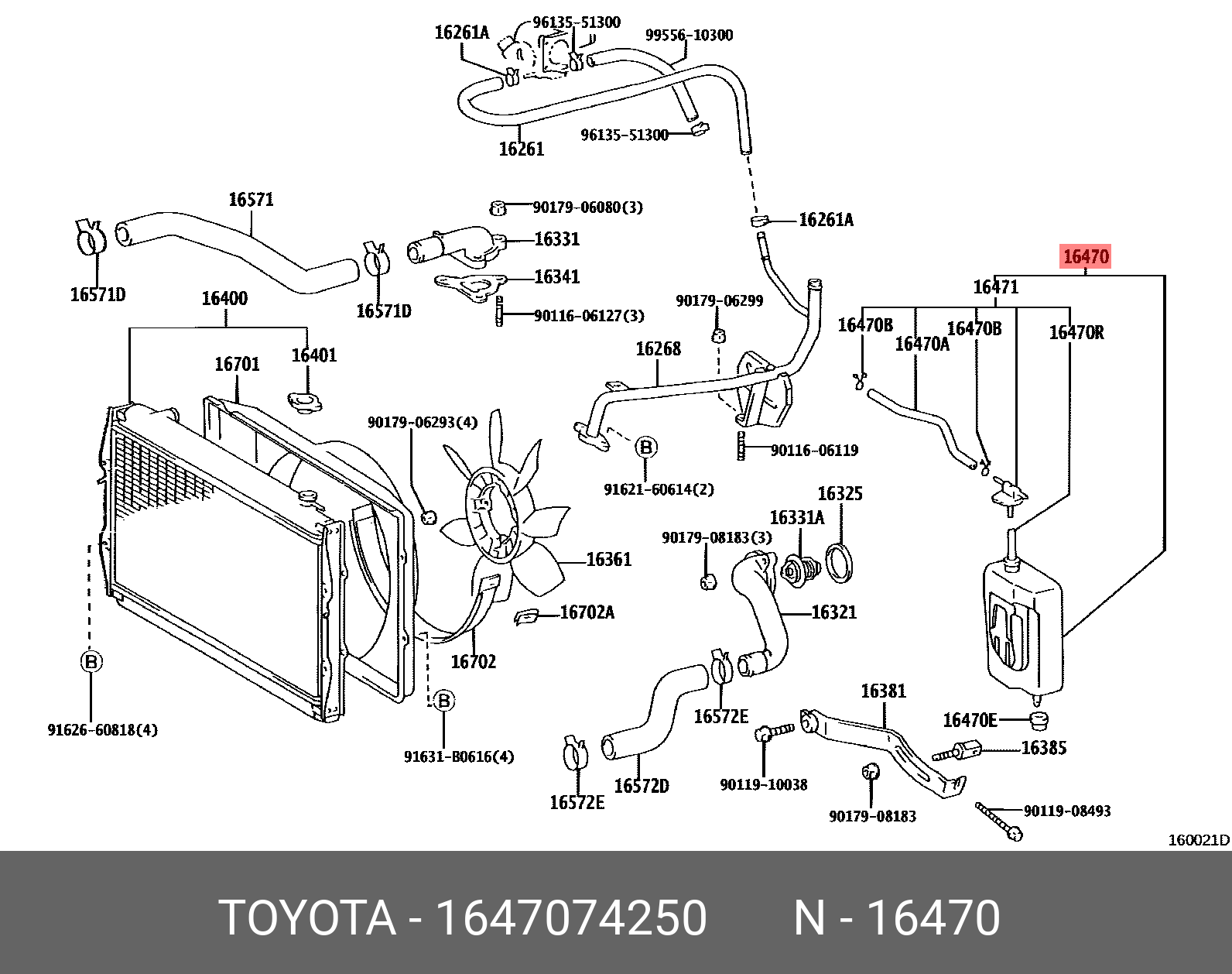 1647074250 TOYOTA БАЧОК РАСШИРИТЕЛЬНЫЙ