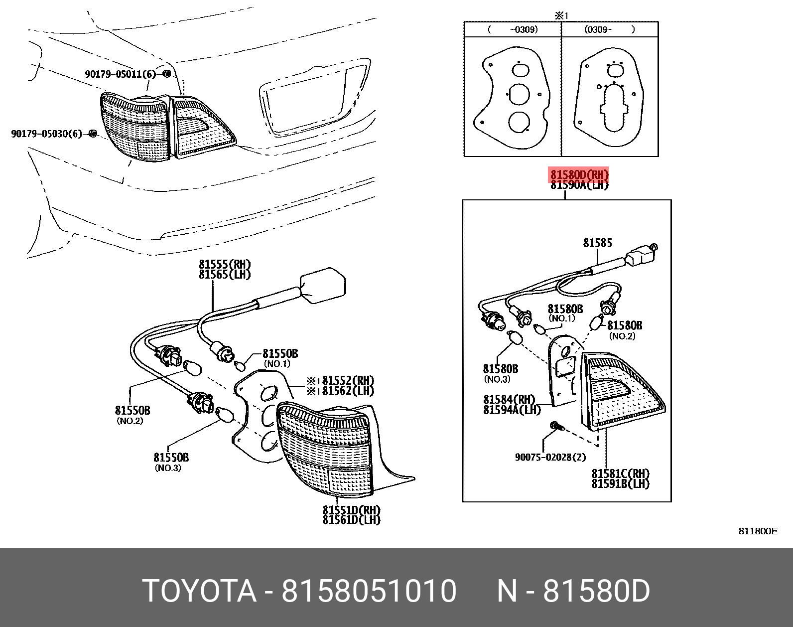8158051010 TOYOTA Фонарь задний