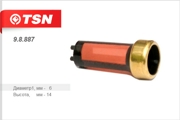 98887 TSN Фильтр топливный/форсунки