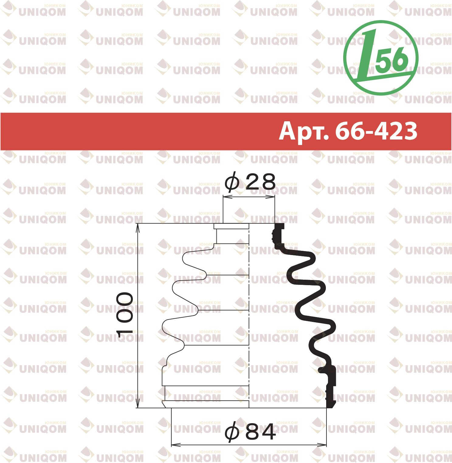 66423 1-56 (MARUICHI) Пыльник ШРУСа