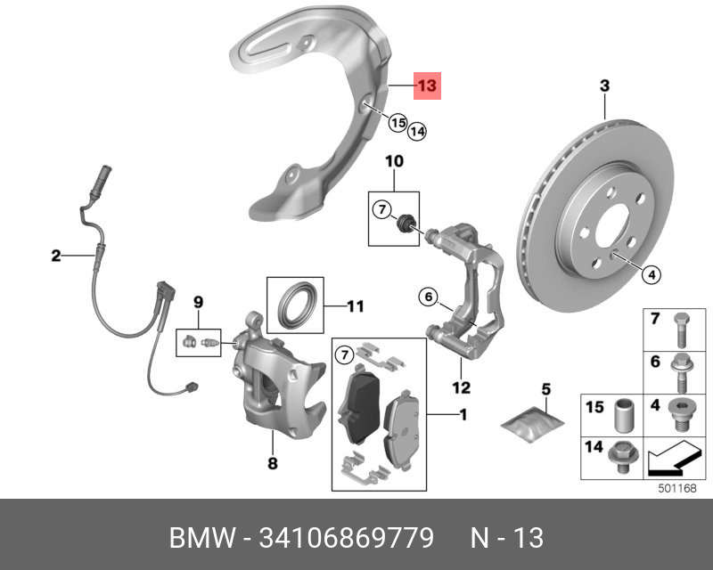 34106869779 BMW Защитный кожух Л