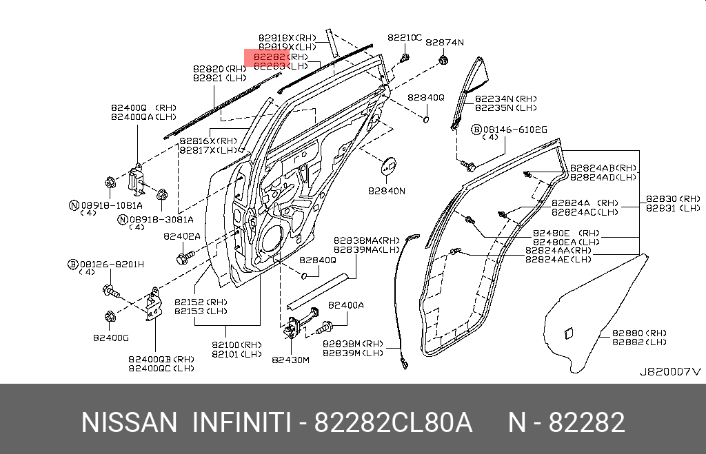 82282CL80A NISSAN МОЛДИНГ КУЗОВНОЙ