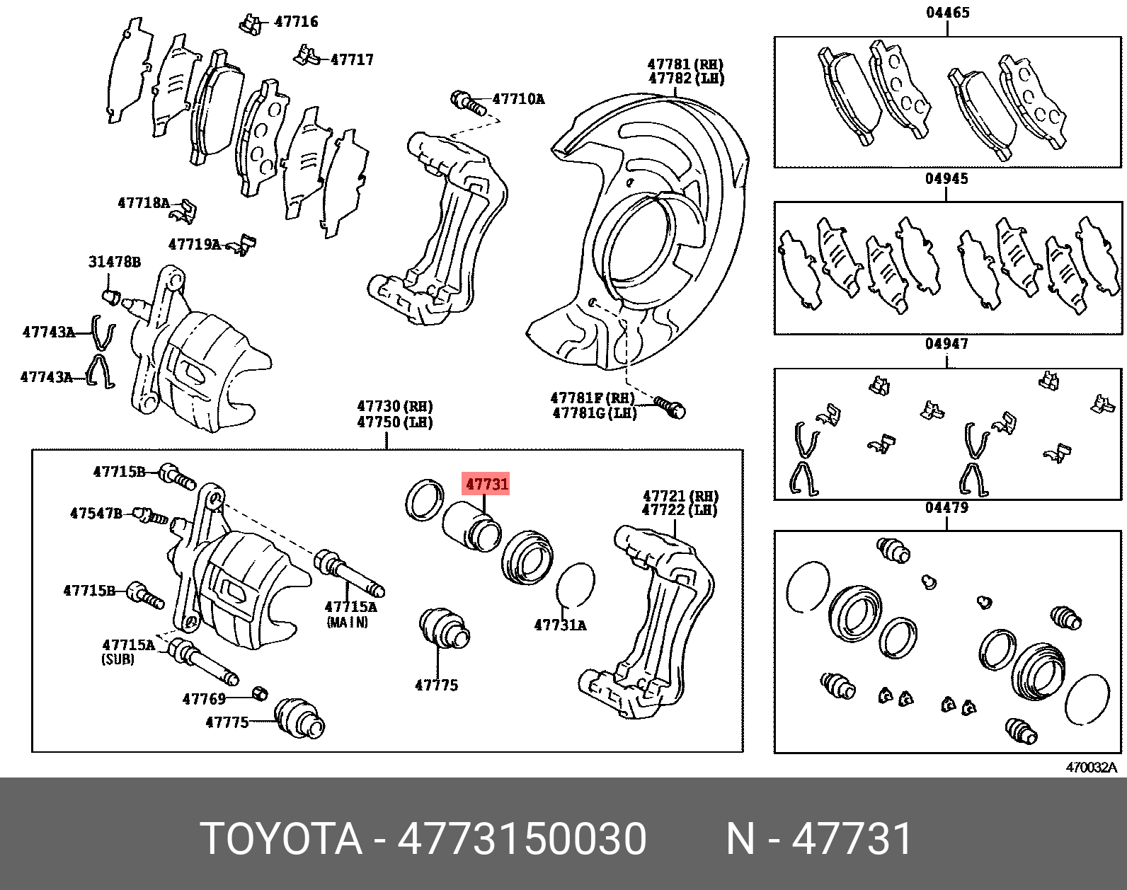 4773150030 TOYOTA ПОРШЕНЬ ТОРМОЗНОГО СУППОРТА