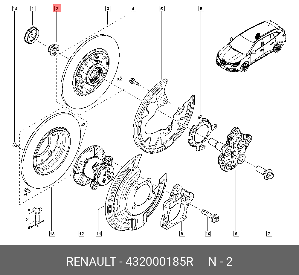 432000185R RENAULT Диски тормозные (комплект) купить в интернет-магазине  AvtoTO