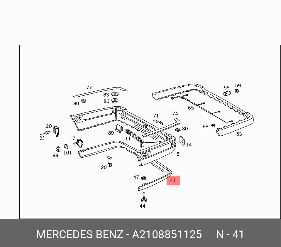 2108851125 MERCEDES-BENZ НАКЛАДКА БАМПЕРА ЗАДНЕГО