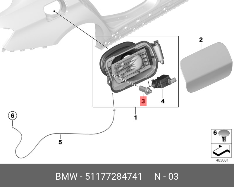 51177284741 BMW Выталкиватель