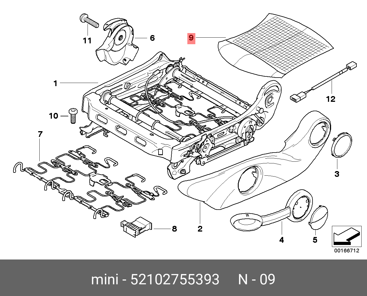 52102755393 BMW Сенсорный мат НПБ переднего пассажира