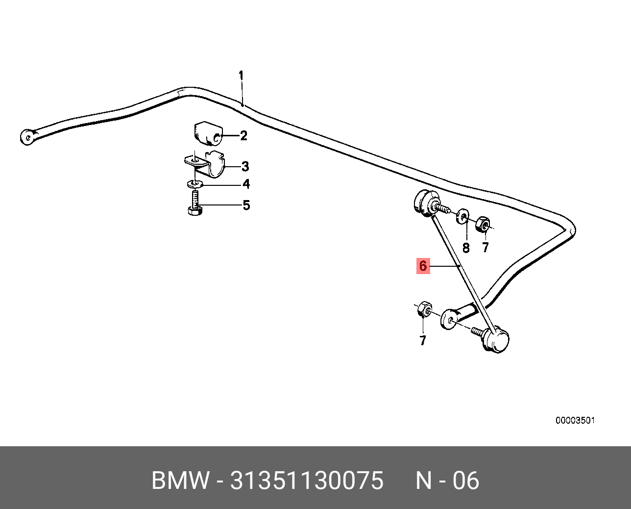 31351130075 BMW Стойка крепления штанги стабилизатора
