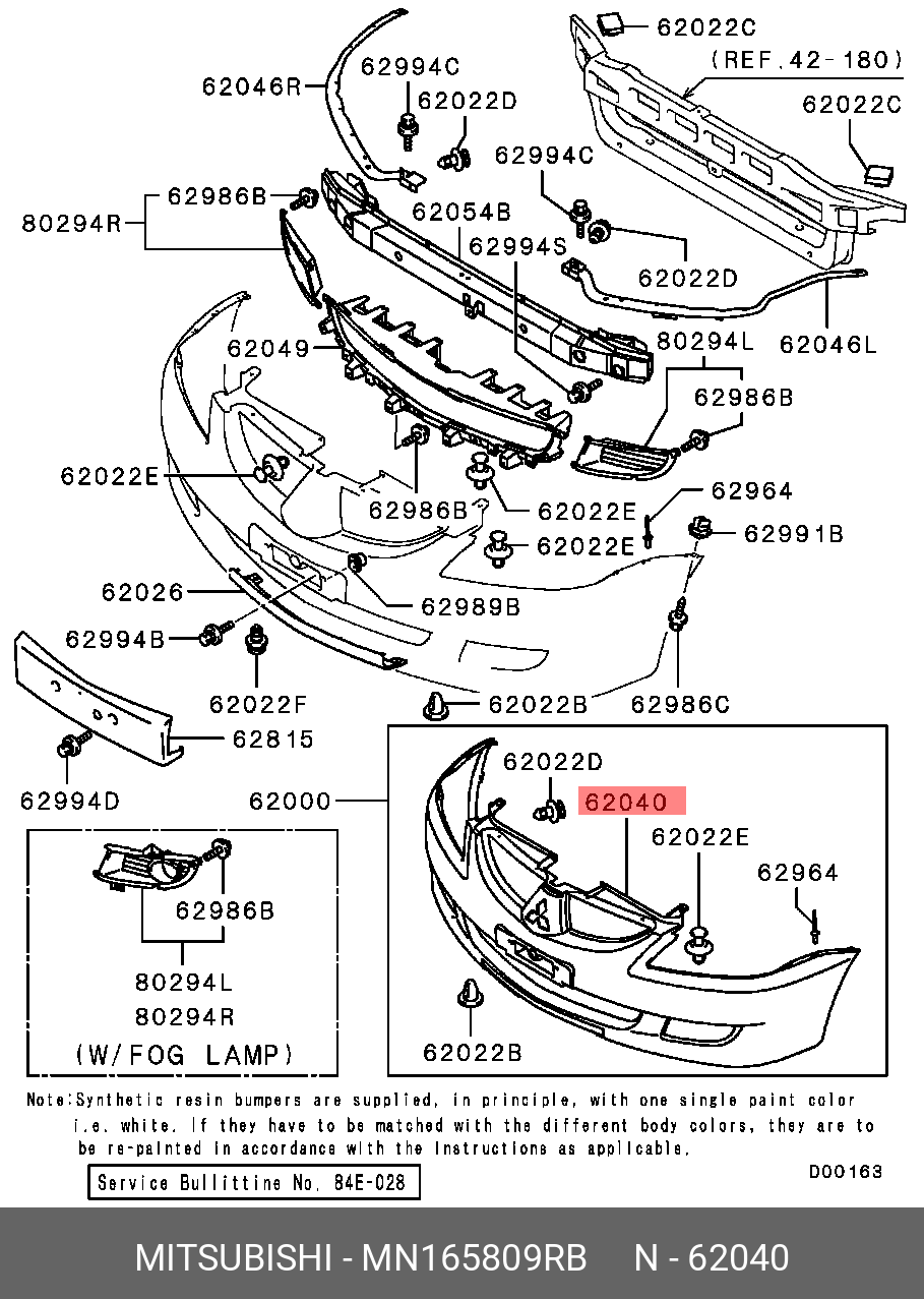 MN165809RB MITSUBISHI Бампер передний