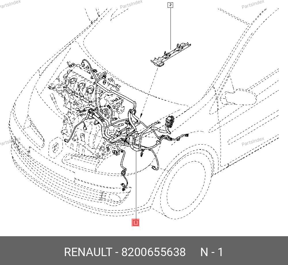 8200655638 RENAULT Выключатель, фара заднего хода