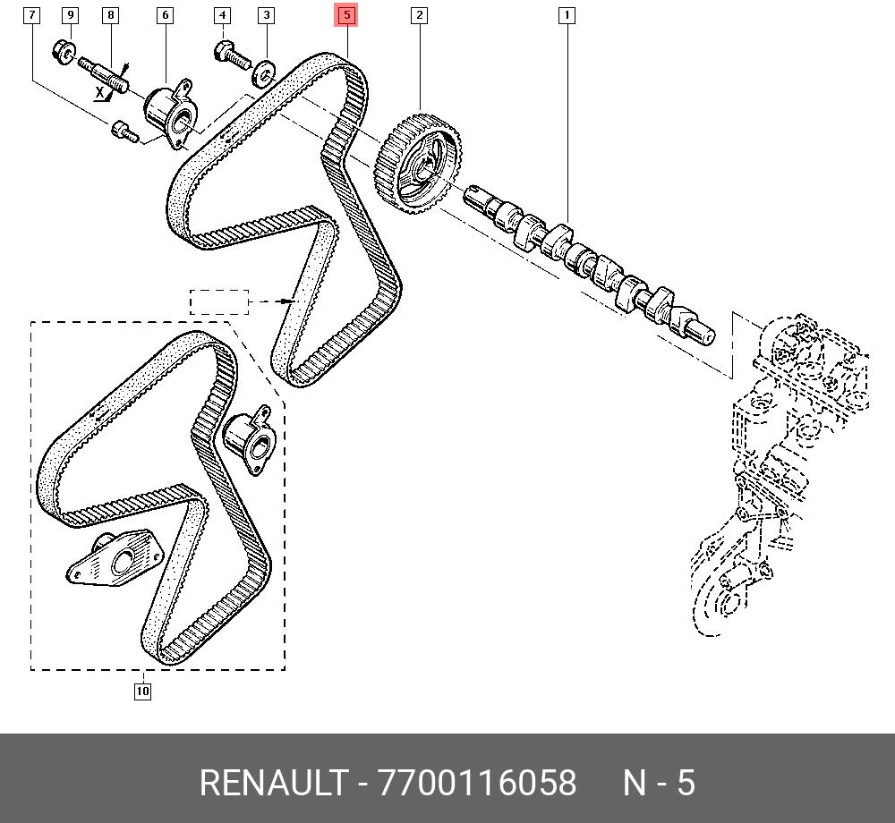 7700116058 RENAULT Ремень ГРМ