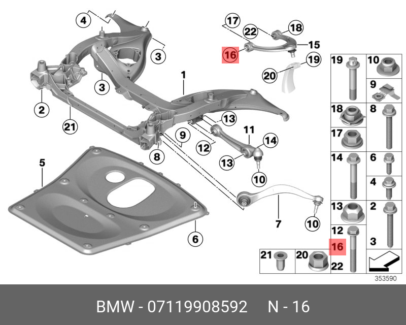 07119908592 BMW Болт с шестигранной головкой с шайбой