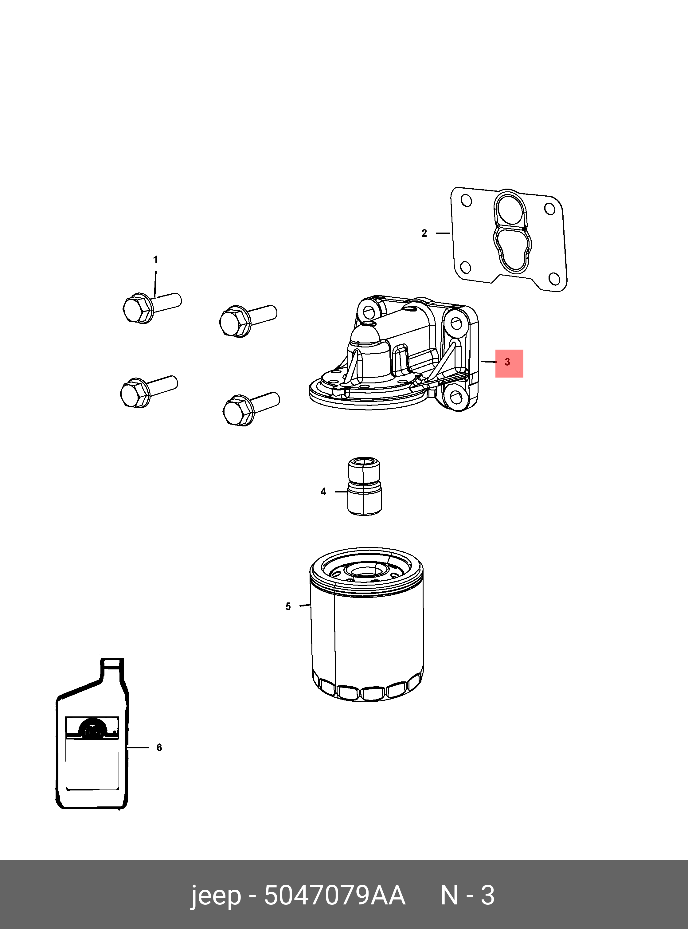 05047079AA CHRYSLER ADAPTER, OIL FILTER