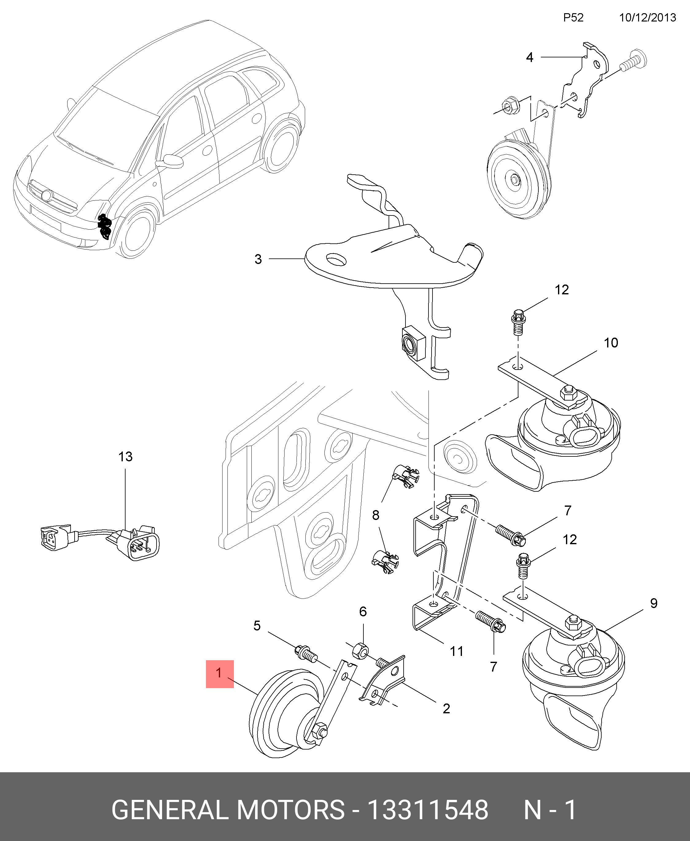 13311548 GENERAL MOTORS Сигнал звуковой 335 Hz / OPEL Astra-H, Zafira-B 04~  купить в интернет-магазине AvtoTO