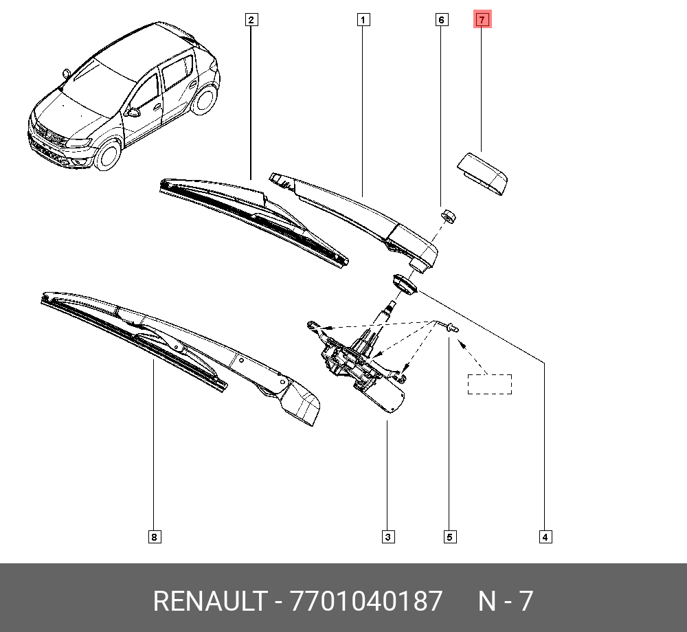 Где Купить Задний Дворник На Рено Сандеро