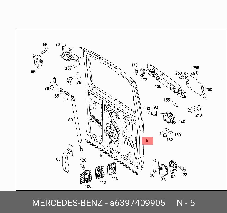 A6397409905 MERCEDES-BENZ КОРПУС ДВЕРИ