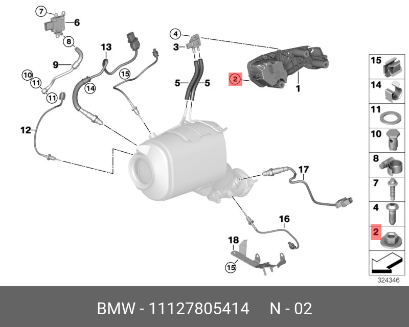 11127805414 BMW пластмассовый винт