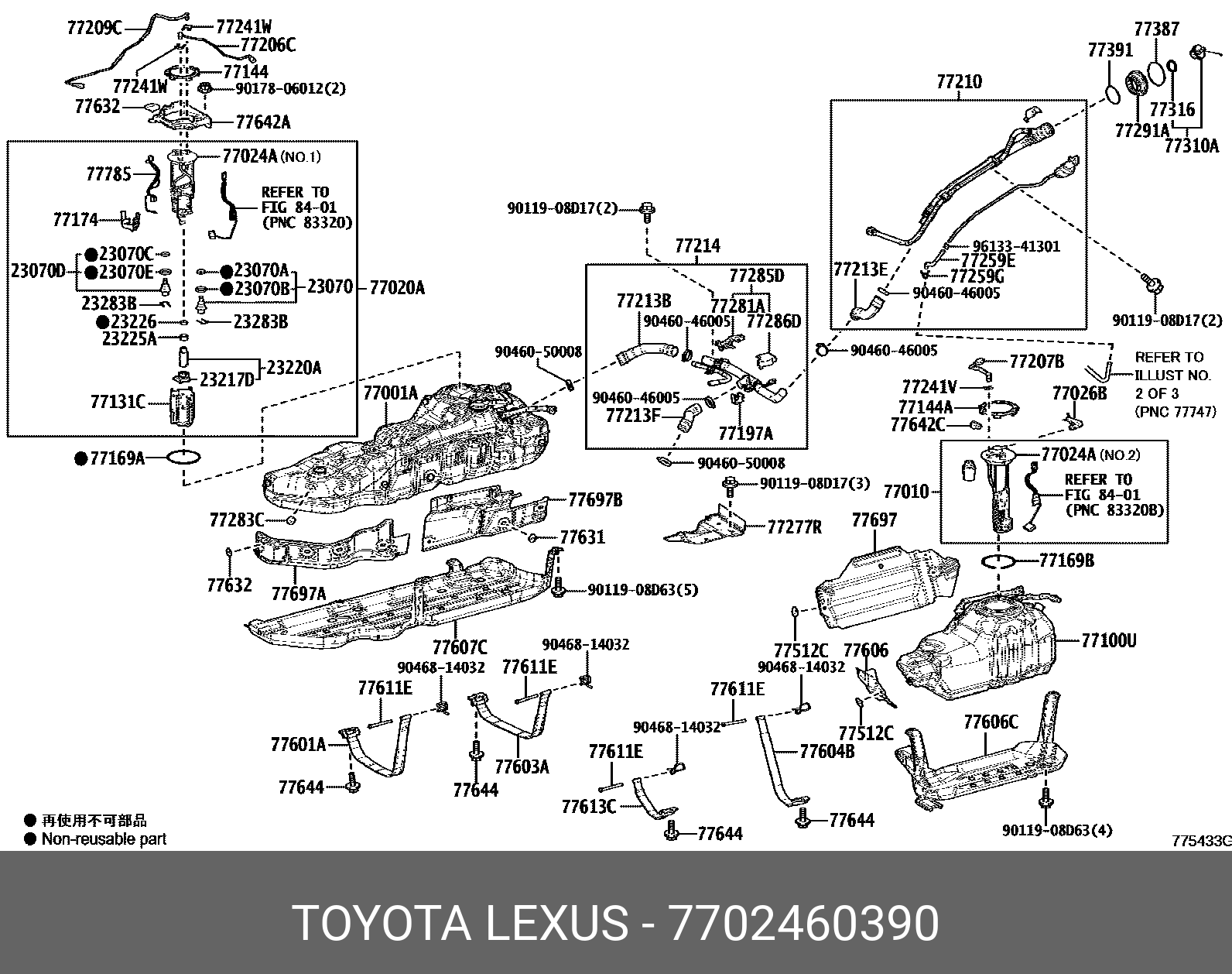 7702460390 TOYOTA Kopпyc тoпливнoгo нacoca
