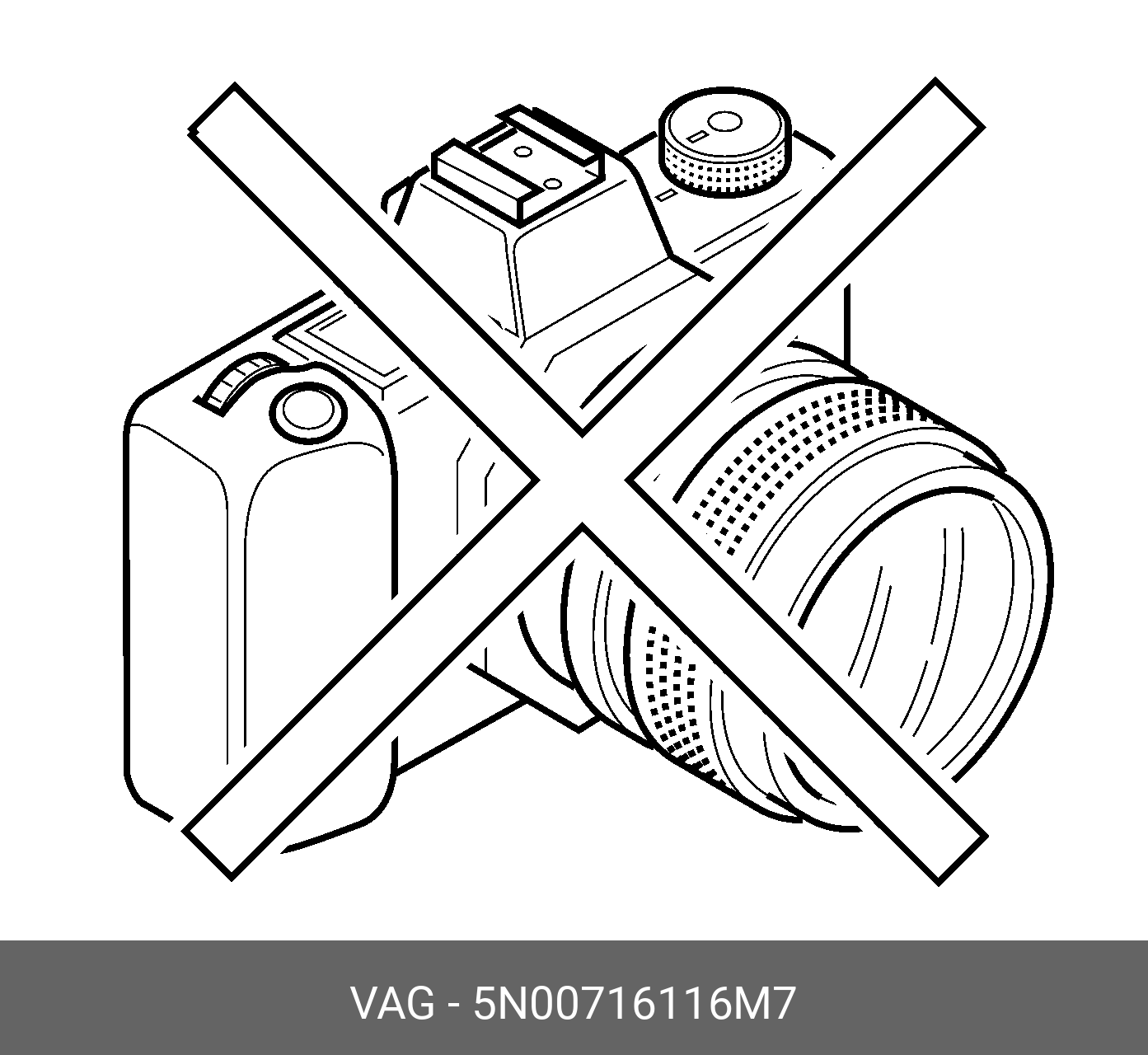 5N00716116M7 VAG Задняя нижняя защита бампера