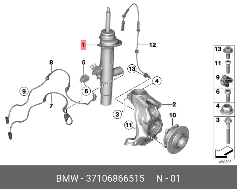 37106866515 BMW Амортизационная стойка передняя левая