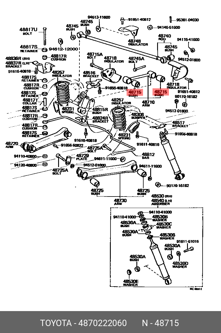 4870222060 TOYOTA 4870228050_сайлентбл.зад.продольн.тяги Toyota Lite Ace 92-96
