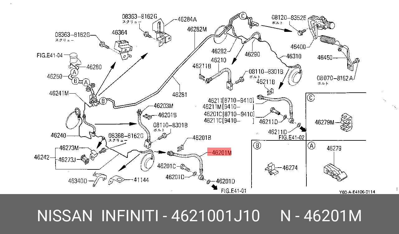 4621001J10 NISSAN Тормозной шланг