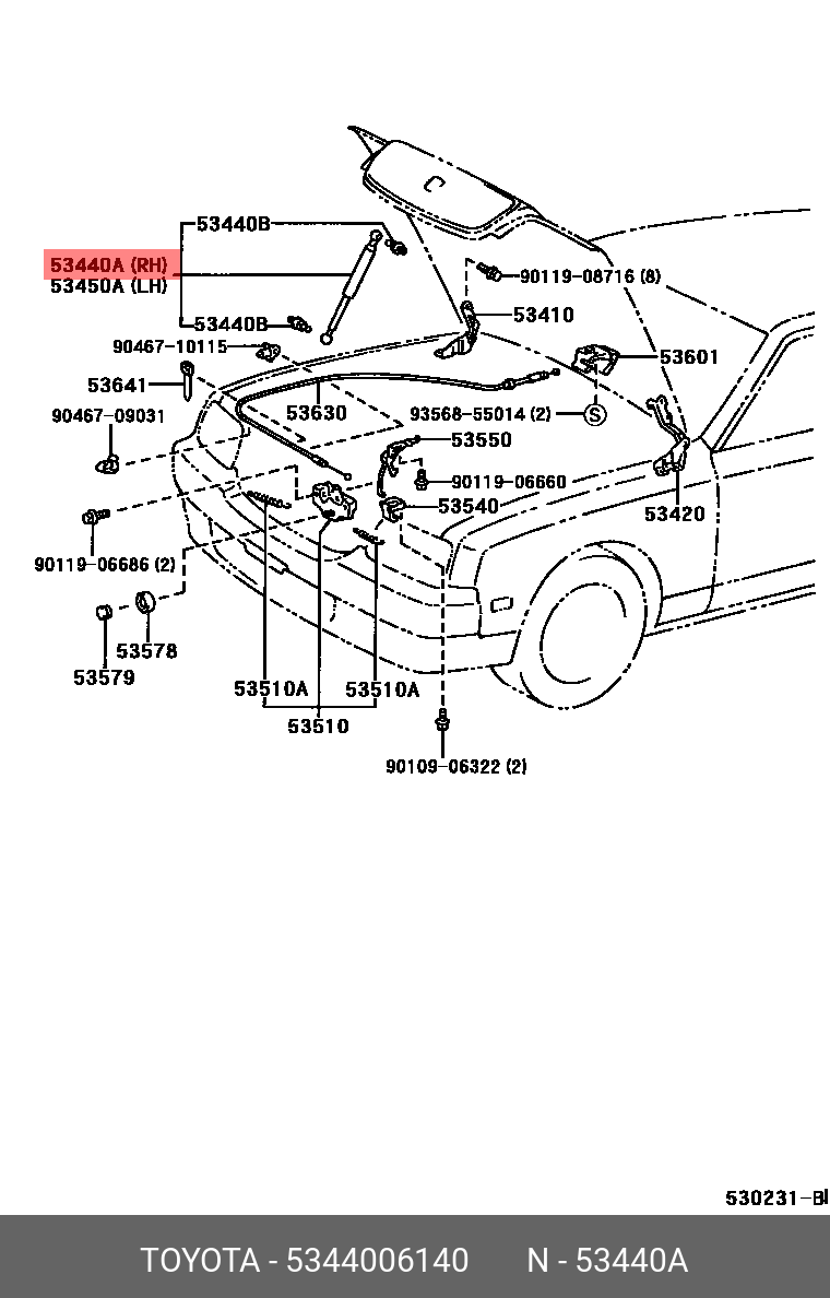 5344006140 TOYOTA УПОР КАПОТА