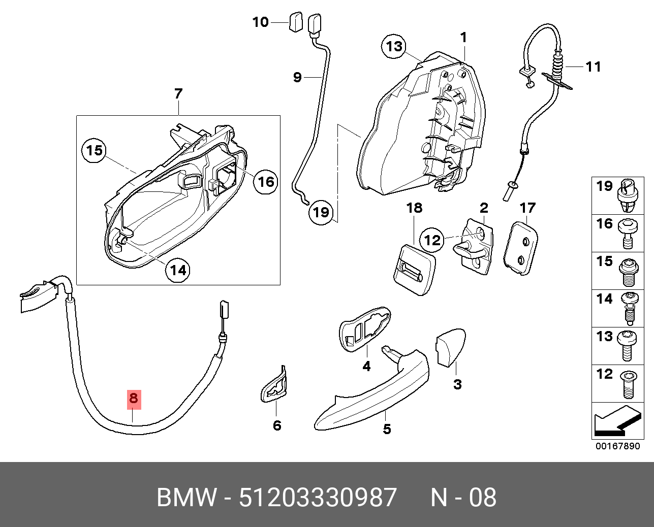 51 41 7 000 914 BMW 51417000914 bmw гайка купить в Москве - интернет-магазин НзС