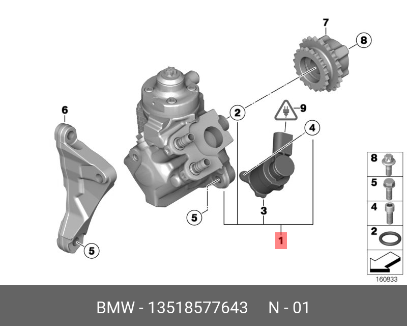 13518577643 BMW Оборотный насос высокого давления